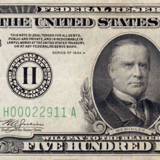 Gorgeous 1934a St.  Louis $500 Five Hundred Dollar Bill Fr.  2202 - H 1000 H00022911a