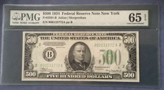 1934 $500 Gem Federal Reserve Note Frn Pmg 65 Epq - Fr.  2201 - B York