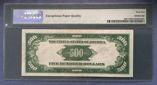 1934 $500 Gem Federal Reserve Note FRN PMG 65 EPQ - Fr.  2201 - B York 2