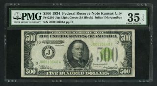 Fr2201 - J $500 1934 Frn Kansas City Lgs Pmg 35 Epq Choice Vf Only 41 Kwn Wlm9261