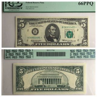 Vintage Pcgs 66 Ppq $5 Star 1969 York Federal Reserve Note 69 Special Unc