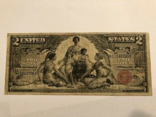 Series 1896 Two Dollars Silver Certificate Educational $2 Note