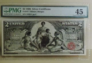 $2.  00 1896 Fr.  247 Educational Xf45 Silver Certificate