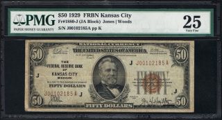 Affordable Fr 1880 - J $50 Frbn 1929 Pmg 25 Very Fine Kansas City