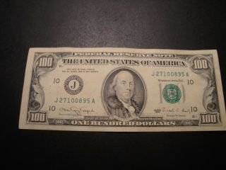 (1) $100.  00 Series 1990 Federal Reserve Note Xf Circulated.