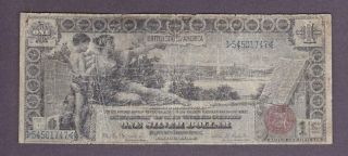 $1 1896 Educational Silver Certificate