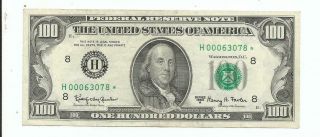 $100 Frn.  Series 1963 - A.  Star Note.  00063078.  Xf - Au.  Sharp & Crisp.