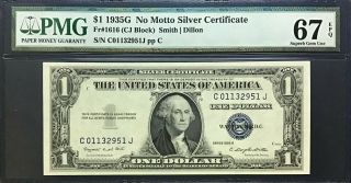 1935 G $1 Fr1616 Cj Silver Certificate " No Motto " Pmg 67 Epq Gem Unc
