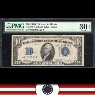 1934 - C $10 Silver Certificate Star Note Pmg 30 Epq Fr 1701 01593868a