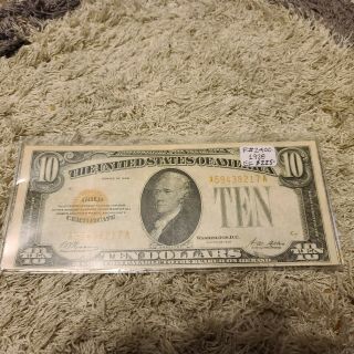 1928 $10 Dollar Gold Certificate Us Currency Note Crisp Ef