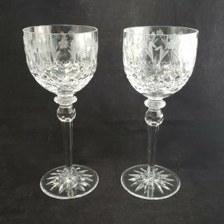 2 Rogaska Queen Pattern 8 " Crystal Wine Hock Glasses Goblets Stemware Marked