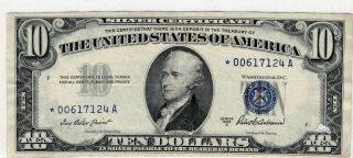 Series 1953 A Blue Seal Silver Certificate Ten Dollars $10 Star Note