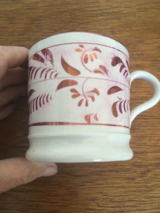 Pink Luster Soft Paste Porcelain Mug