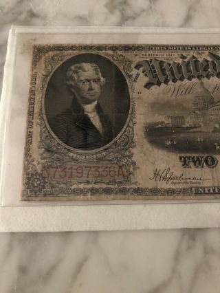 1917 $2 Two Dollar United States Legal Tender Large Note 2