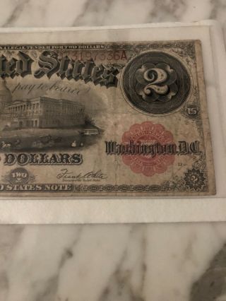 1917 $2 Two Dollar United States Legal Tender Large Note 3