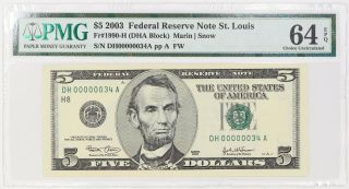 2003 $5 Federal Reserve Note St Louis Fr 1990 - H Pmg 64 Epq Low Serial Number 34