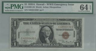 1935a Hawaii $1.  00 Silver Certificate Fr 2300 Pmg Cu64 Epq