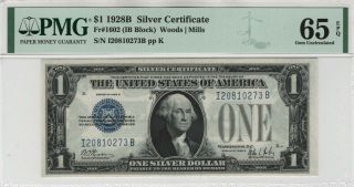 1928 B $1 Silver Certificate Note Currency Ib Block Fr.  1602 Pmg Gem Unc 65 Epq