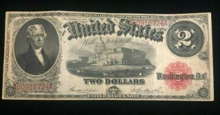 1917 $2 Two Dollar United States Legal Tender Large Note A60916724a
