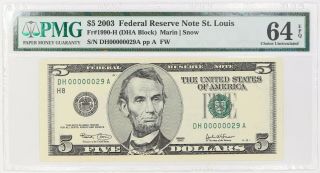 2003 $5 Federal Reserve Note St Louis Fr 1990 - H Pmg 64 Epq Low Serial Number 29