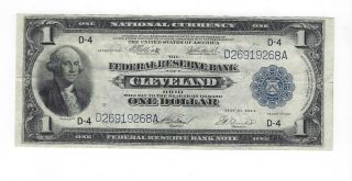 1918 $1 One Dollar Federal Reserve Bank Of Cleveland Ohio Note D - 4