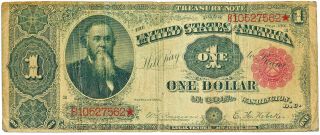 1891 $1 Us Treasury Note Payable In Coin Circulated