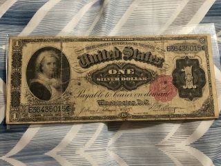 1891 Fr.  223 $1 United States " Martha " Silver Certificate Note