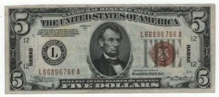 1934 A $5 Federal Reserve Note Hawaii Overprint World War Ii Choice Very Fine