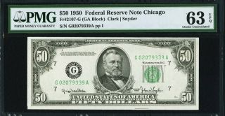 Fr.  2107 - G $50 1950 Federal Reserve Note.  Pmg Choice Uncirculated 63 Epq.