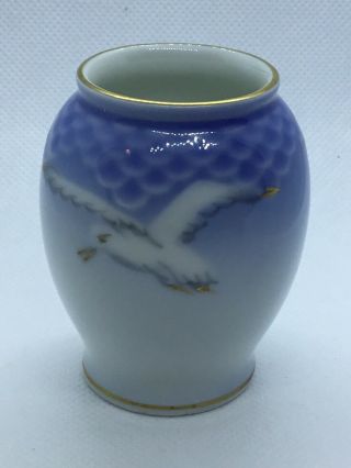 Vintage B&g Bing Grondahl Copenhagen Seagull 2.  5” Mini Vase Blue 671 Denmark