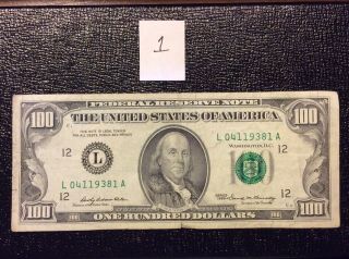 1969 $100 One Hundred Dollar Bill Federal Reserve Old Fancy Banknote Qty (1)