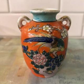 Vintage Gold Castle Chikusa Hand Painted Japan Mini Vase Orange Floral Bird 2.  5 "