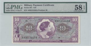 1969 Mpc United States $10 Series 651 03515443 ( (pmg 58 Epq))