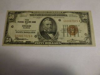 1929 $50 Federal Reserve Note - Chicago,  Illinois