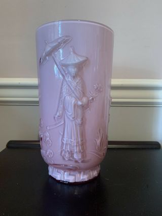 Fenton Glass Vase Pink