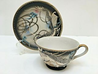 Sterling China Teacup & Saucer 3d Dragon Pattern Japan