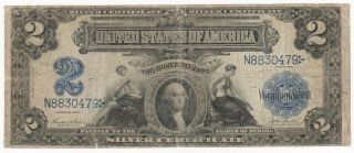 Large Size Note 1899 Silver Certificate $2 Two Dollar Bill F - 256 Mid Grade