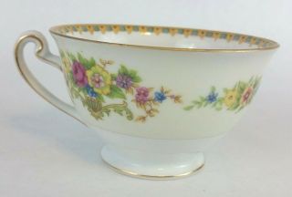 Vintage Imperial China Komatsu Floral Pattern Tea Cup Coffee Made In Japan
