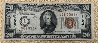 1934 A $20 Hawaii Overprint Federal Reserve Note Brown Seal Banknote California