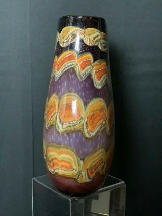 Large Mid Century Vintage MURANO Italian Vase - Approximately 12 