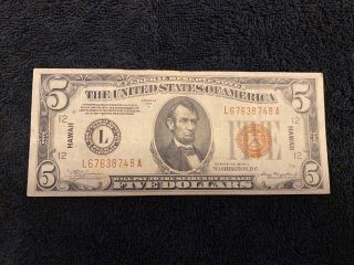 1934 Hawaii Five Dollar Bill