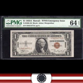 1935 - A $1 Hawaii Silver Certificate Pmg 65 Epq Fr 2300 S54514776c