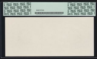 BEP Intaglio 1886 $2 Silver Certificate Reverse PCGS 69 PPQ Sup GEM CU 2