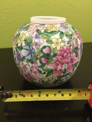 Vintage China Ceramic Round Vase Jar Pink Blue Gold Flower Botanical Garden Art