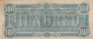 100 DOLLARS EXTRA FINE BANKNOTE FROM CONFEDERATE STATES OF AMERICA 1864 2