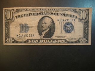 1934 - A United States $10 Silver Certificate.  Star Note.  Fine To Very Fine.