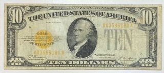 1928 Small $10 Gold Certificate Currency Note Serial 03586180