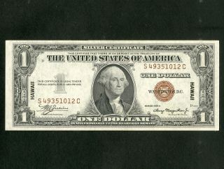 Us Paper Money 1935 A $1 Hawaii Gem Cu