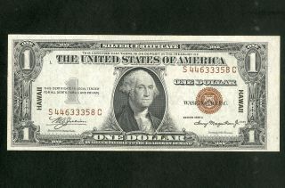 Us Paper Money 1935 A $1 Hawaii Gem Cu Mis - Cut Huge