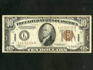 Us Paper Money 1934 A $10 Hawaii